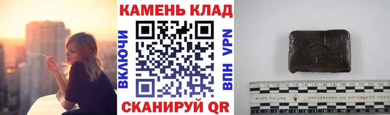 ГАШ Ice-O-Lator Балашов