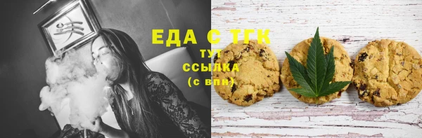 MDMA Алексеевка