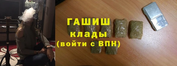 ECSTASY Аркадак