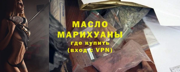 амф Семёнов