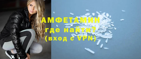 амф Семёнов