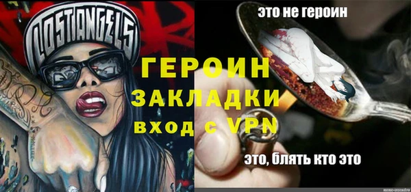 СК Алексин