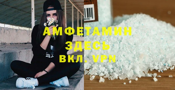 каннабис Алзамай