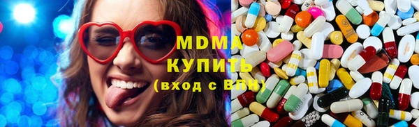 мяу мяу кристалл Семикаракорск