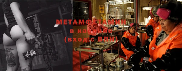 каннабис Алзамай