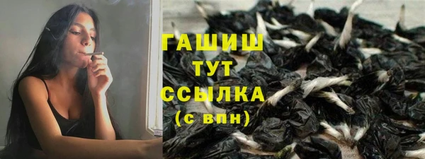 MDMA Алексеевка