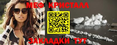 не бодяженный Малоярославец