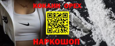 герыч Моздок