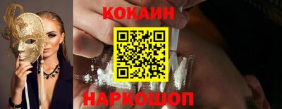 герыч Моздок