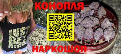 марки nbome Малгобек