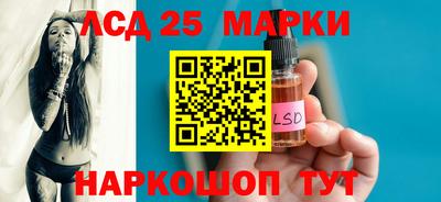 герыч Моздок