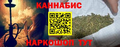 герыч Моздок