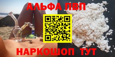 не бодяженный Малоярославец