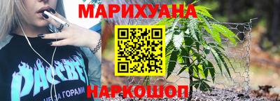 COCAINE Можга