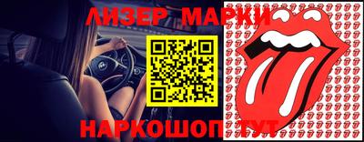 не бодяженный Малоярославец