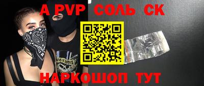 не бодяженный Малоярославец
