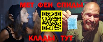 марки nbome Малгобек