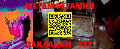 не бодяженный Малоярославец