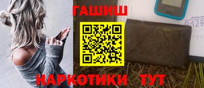 стафф Можайск