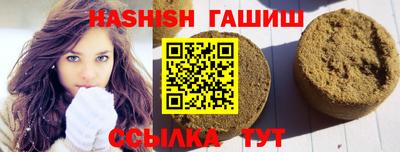 стафф Можайск