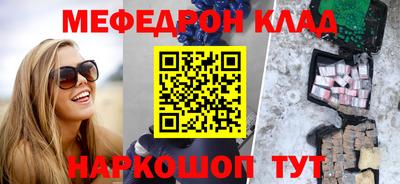 не бодяженный Малоярославец